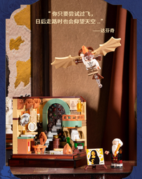 【史派克工廠】現貨免運 AREA-X 靈感盒子 天才密碼 達文西 大藝術家 積木盒 樂高 AX0089