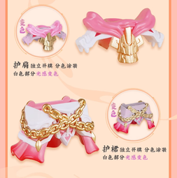 【史派克工廠】現貨 庫造 積木 五虎將 趙雲 情人節 粉色 限定版 對應樂高 0122