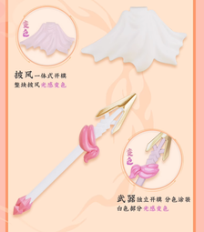 【史派克工廠】現貨 庫造 積木 五虎將 趙雲 情人節 粉色 限定版 對應樂高 0122