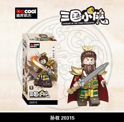【史派克工廠】現貨 迪庫 積木 三國小俠 第三季 呂蒙 周瑜 孫權 甘寧 太史慈