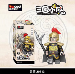 【史派克工廠】現貨 迪庫 積木 三國小俠 第三季 呂蒙 周瑜 孫權 甘寧 太史慈