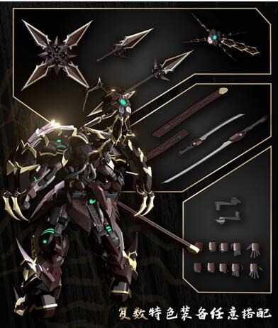 【史派克工廠】現貨 樣品出清不挑盒 藏道模型 CD-05 灰色武者浊影 體積大青龍40% 合金完成品 0203