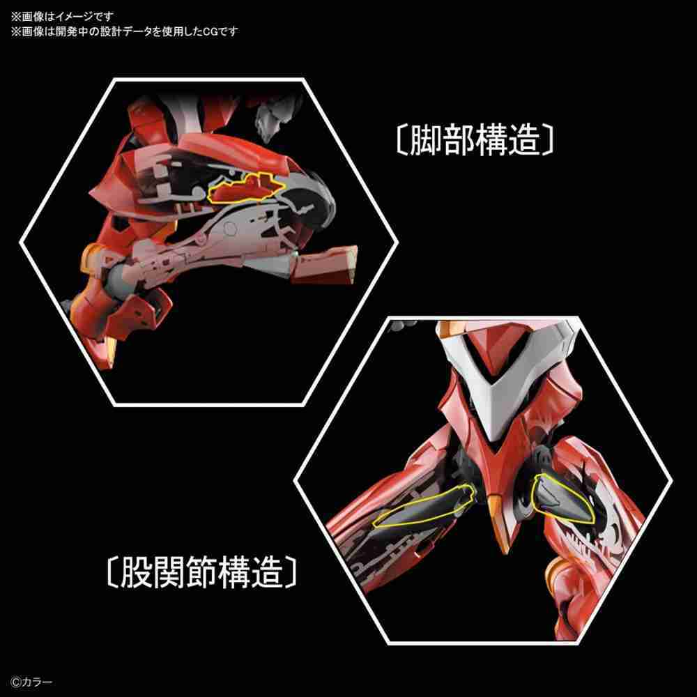 史派克工廠 結單9月模型rg 福音戰士決戰兵器人造人間eva 正規實用型2號機二號機先行量産機0507 史派克工廠 線上購物 有閑娛樂電商 史派克工廠 結單9月模型rg 福音戰士決戰兵器人造人間eva 正規實用型2號機二號機先行量産機0507 史派克工廠 線上購物 有閑娛樂電商