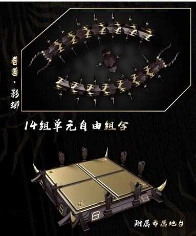 【史派克工廠】現貨 樣品出清不挑盒 藏道模型 CD-05 灰色武者浊影 體積大青龍40% 合金完成品 0203