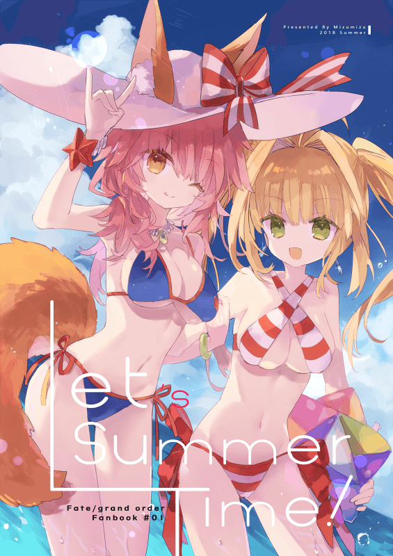 FGO 《Let's Summer Time! 》by 水々
