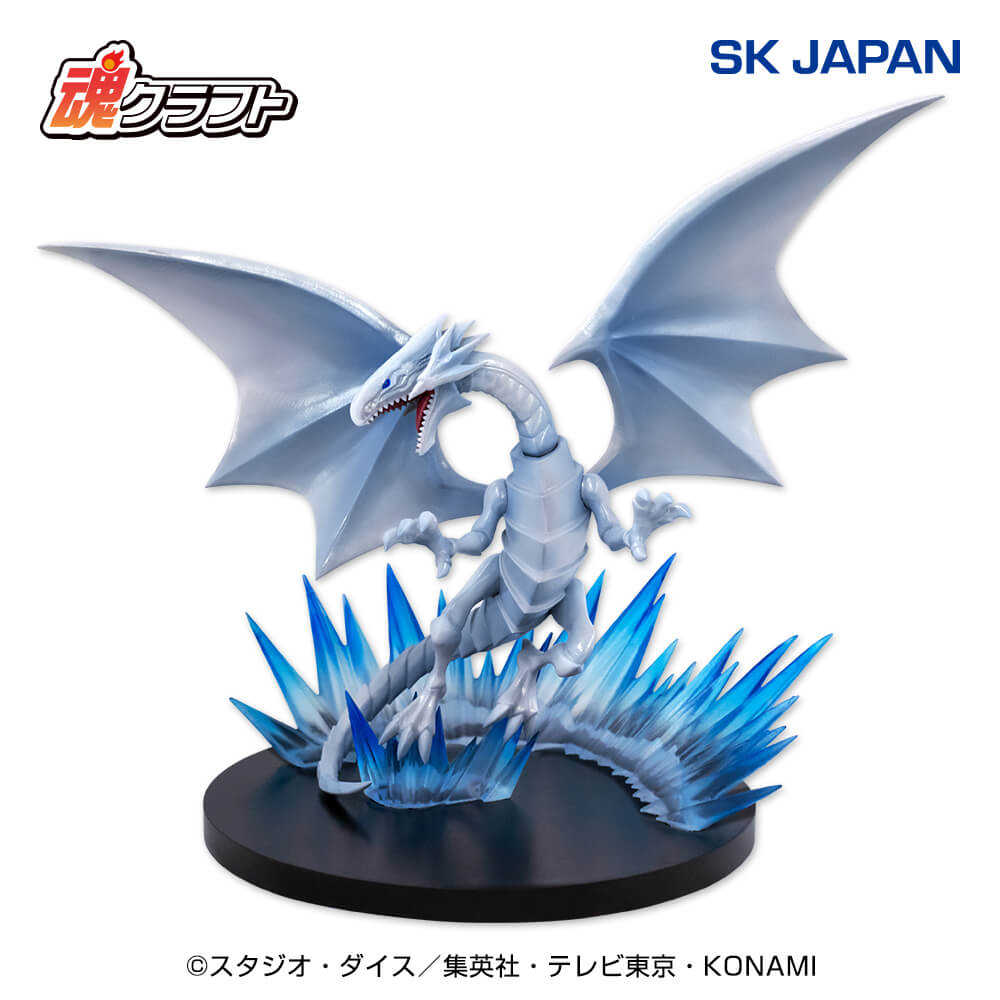 【CC TOYS】現貨 日版 SK JAPAN 景品 遊戲王 怪獸之決鬥 青眼白龍