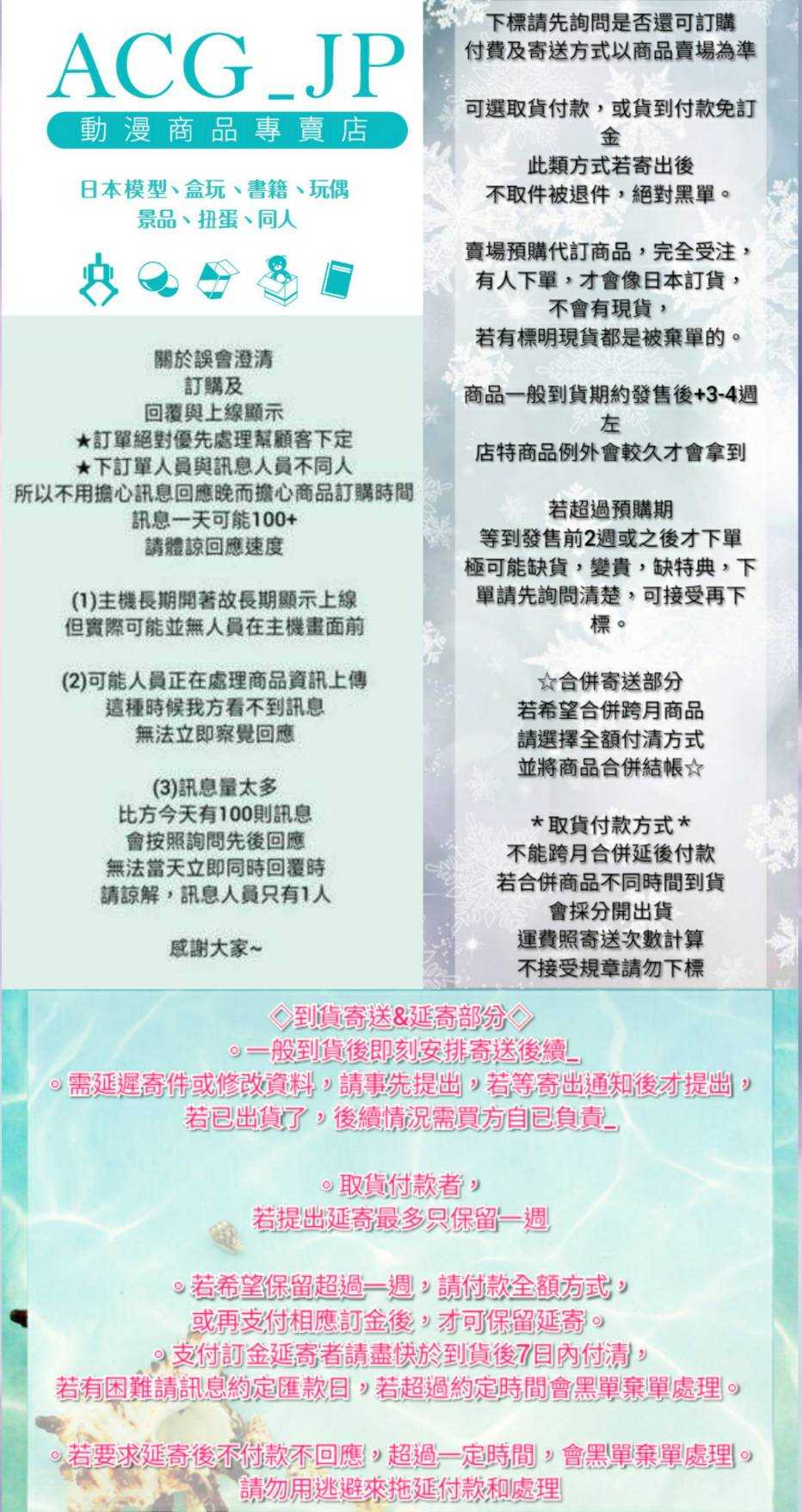 日版 Wing 犬山葵1 7 Pvc人形 搖曳露營 21 5月發售0127 Acg精品 線上購物 有閑娛樂電商