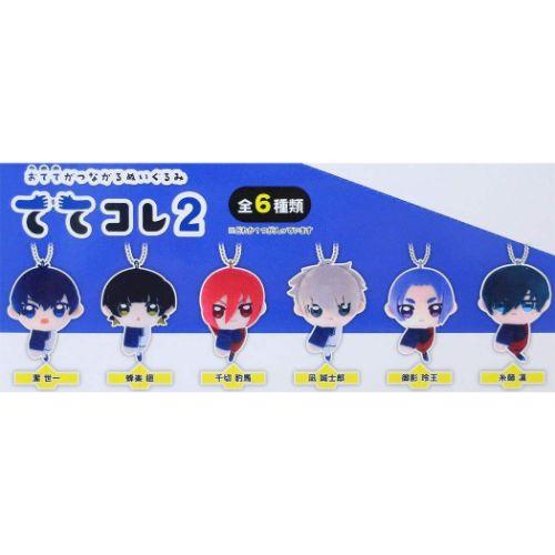 【CC TOYS】現貨 MAX LIMITED BLUE LOCK 藍色監獄 牽手 布偶 拉手 娃娃 吊飾（隨機1包）