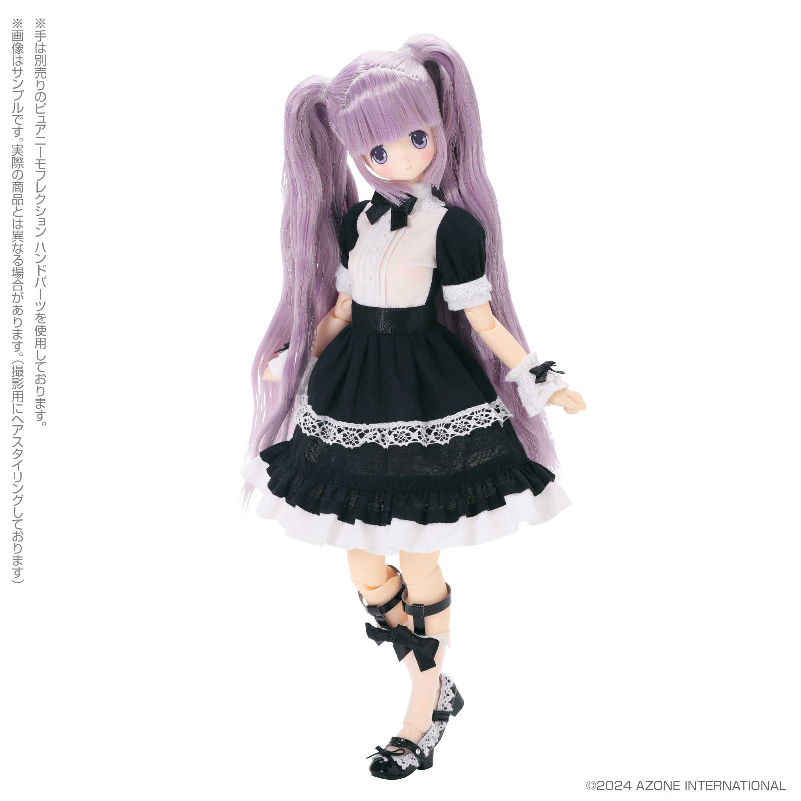 【CC TOYS】1月 預購 日版 Azone Melty Cute 夢幻女僕 Raili 萊莉 Darling Ver