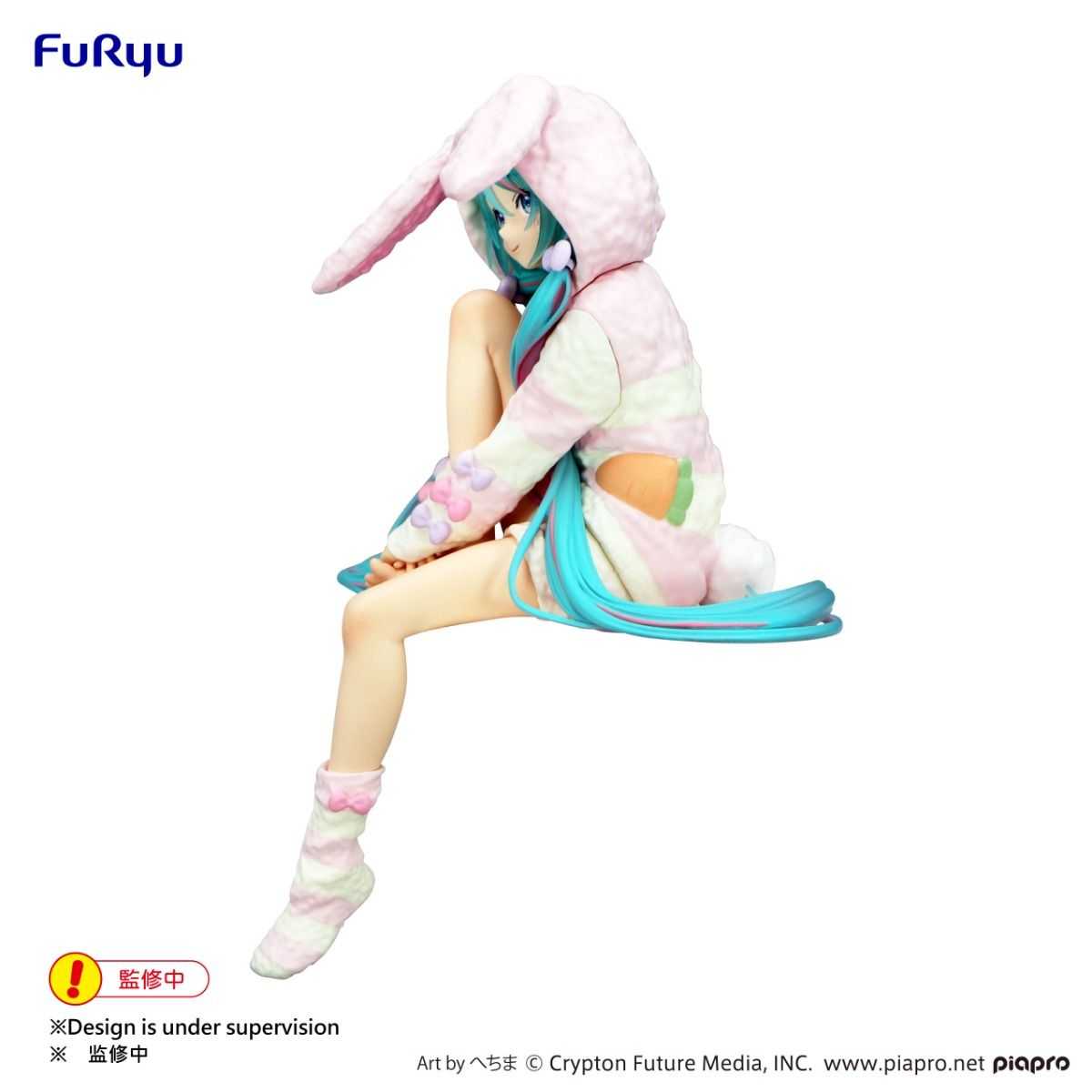 【CC TOYS】11月 預購 FuRyu 景品 初音未來 兔耳連帽睡衣 泡麵杯蓋公仔