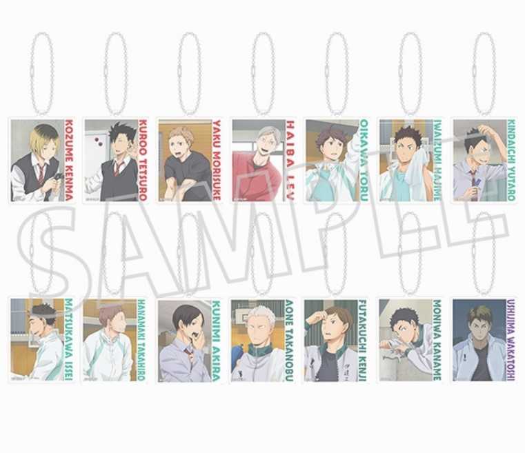 【CC TOYS】現貨 日版 排球少年 壓克力吊飾鑰匙扣 （隨機1包）