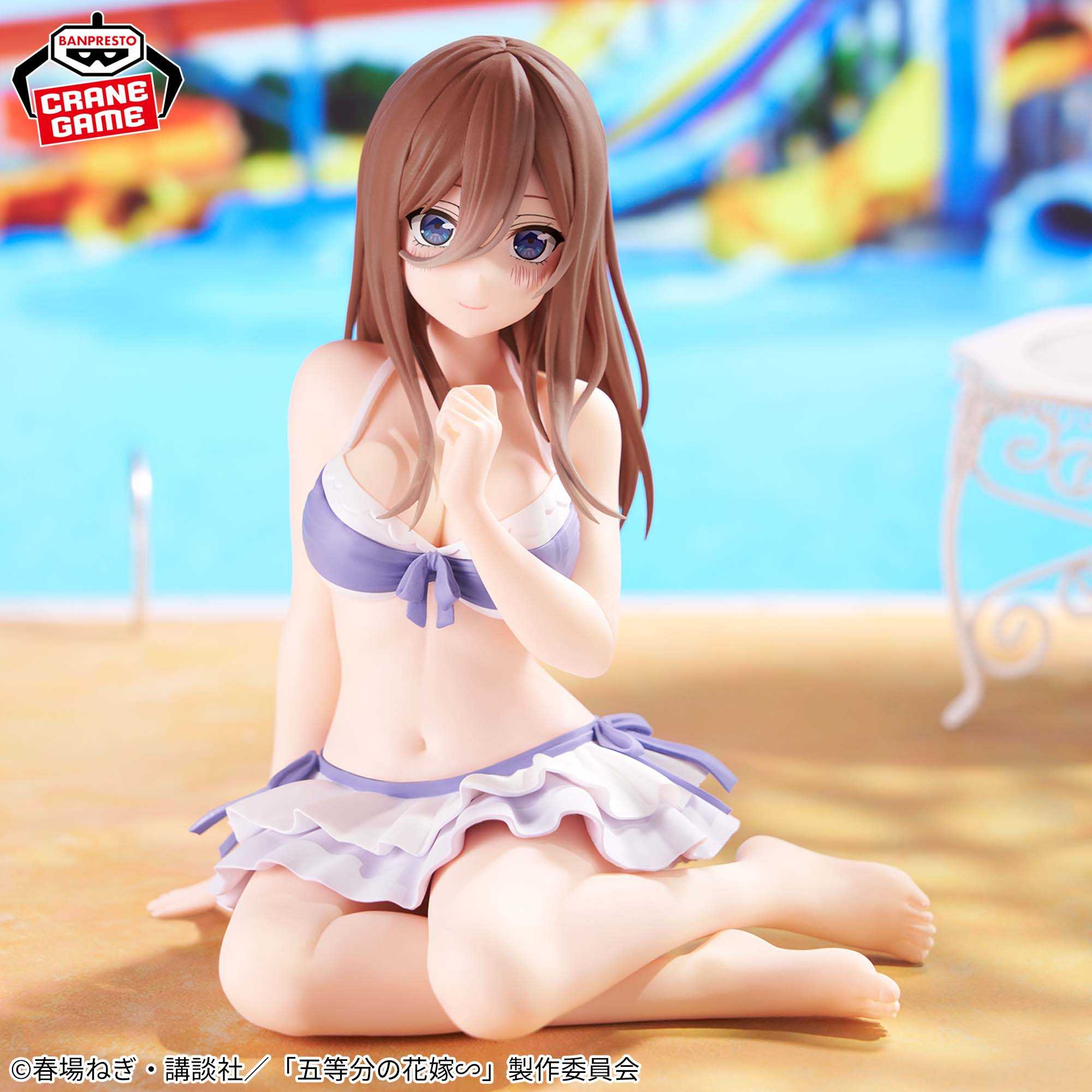 【CC TOYS】現貨 日版 萬代 景品 五等分的新娘 Celestial vivi 中野三玖