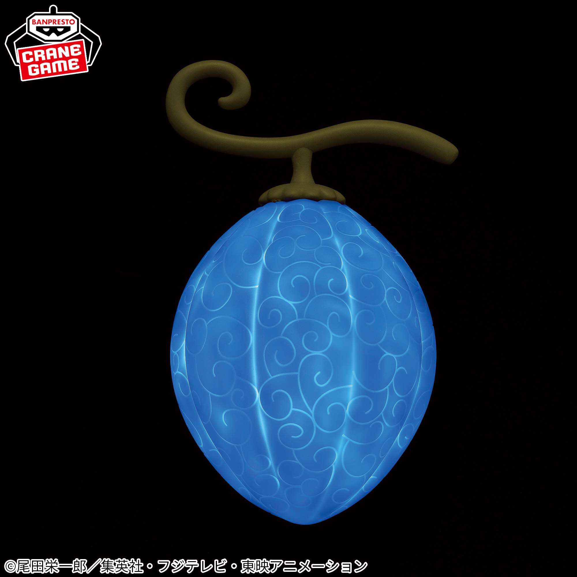 【CC TOYS】現貨 日版 萬代 景品 海賊王 航海王 惡魔果實 泡泡果實 室內燈飾 小夜燈