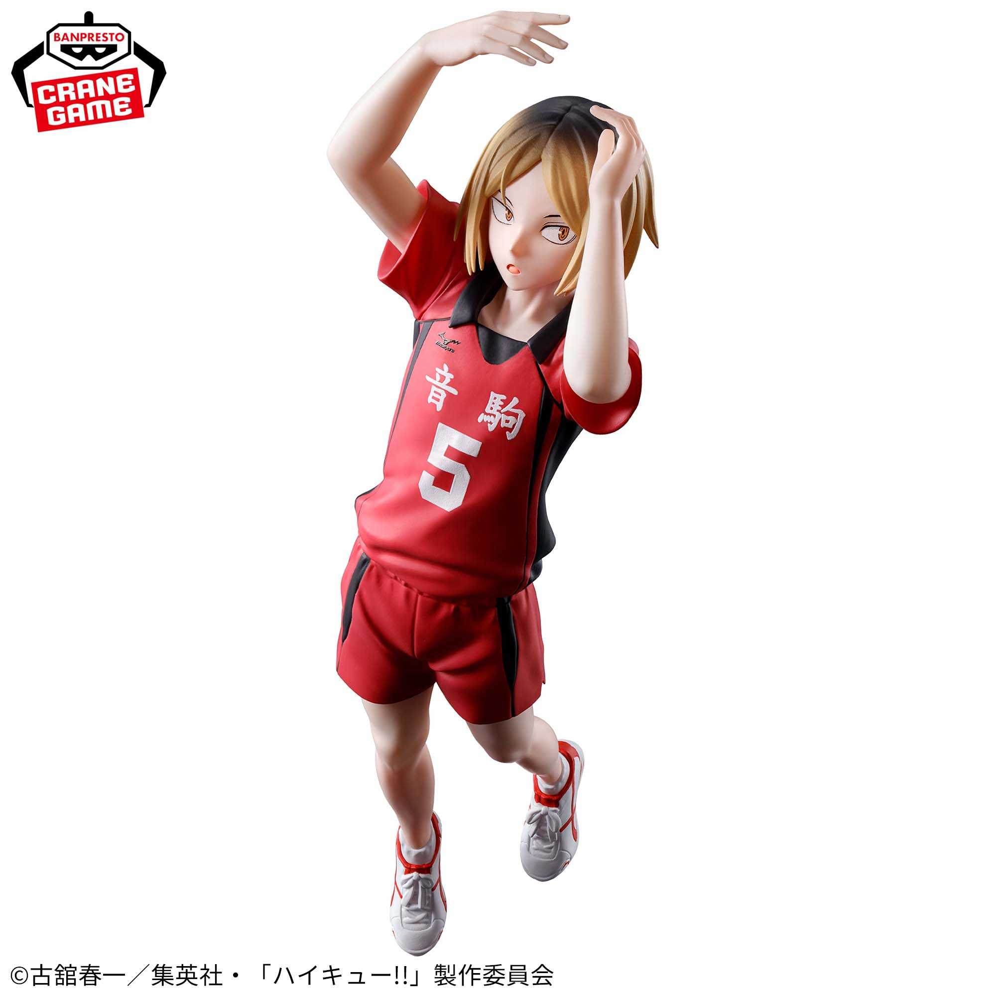 【CC TOYS】9月 預購 日版 萬代 景品 排球少年 POSING 孤爪研磨