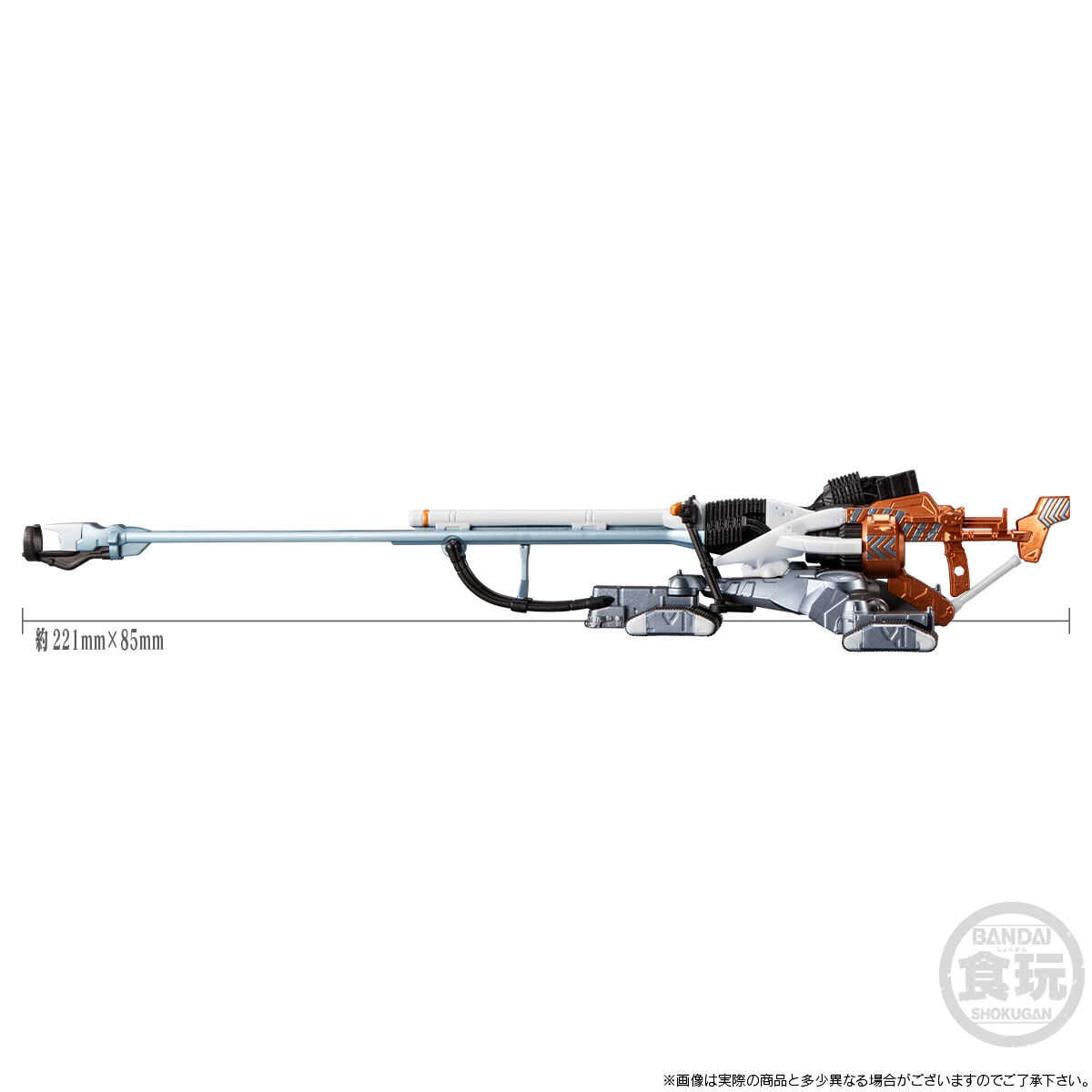 【CC TOYS】4月 預購 萬代 盒玩 EVA-FRAME-DX：福音戰士新劇場版 屋島作戰套組 不含機體 1201