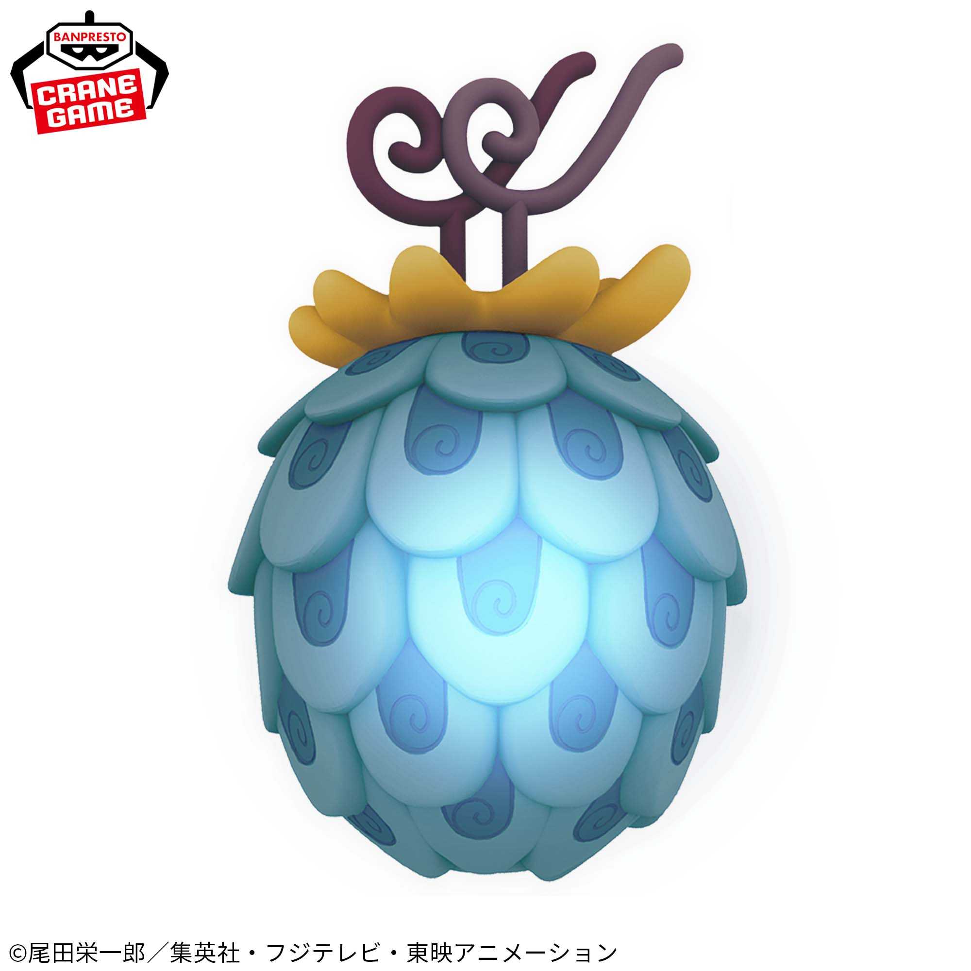 【CC TOYS】現貨 日版 萬代 景品 海賊王 航海王 惡魔果實 魚魚果實 青龍形態 室內燈飾 小夜燈