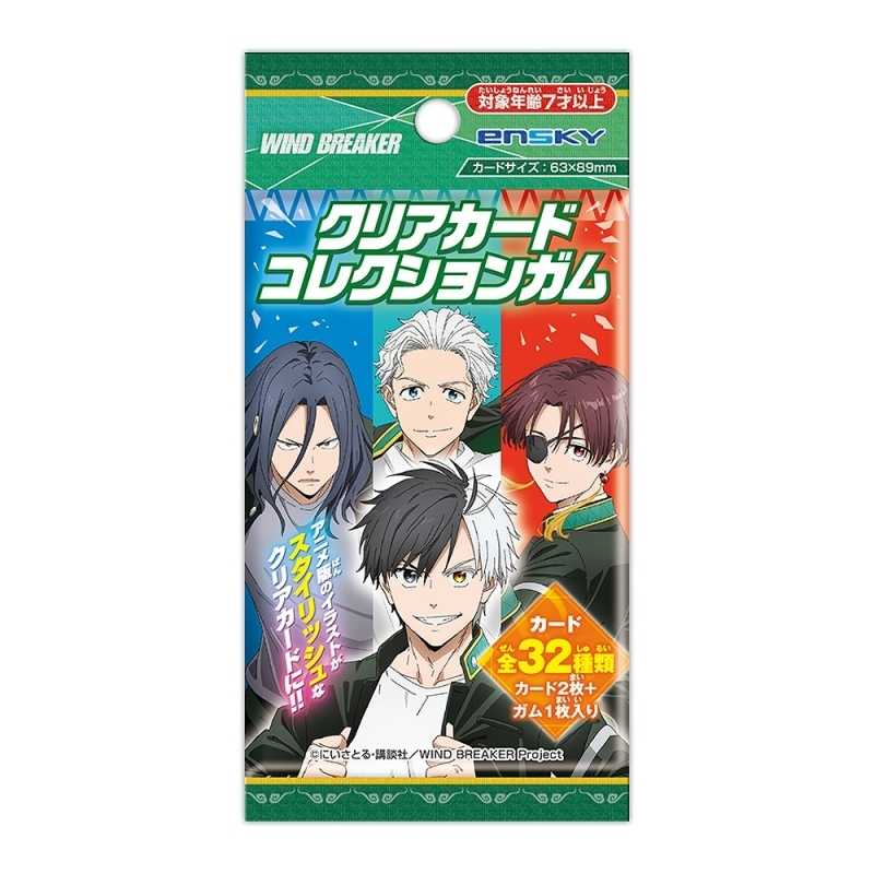 【CC TOYS】現貨 日版 ENSKY 盒玩 WIND BREAKER 防風少年 透卡 透明寫真卡（隨機1包）