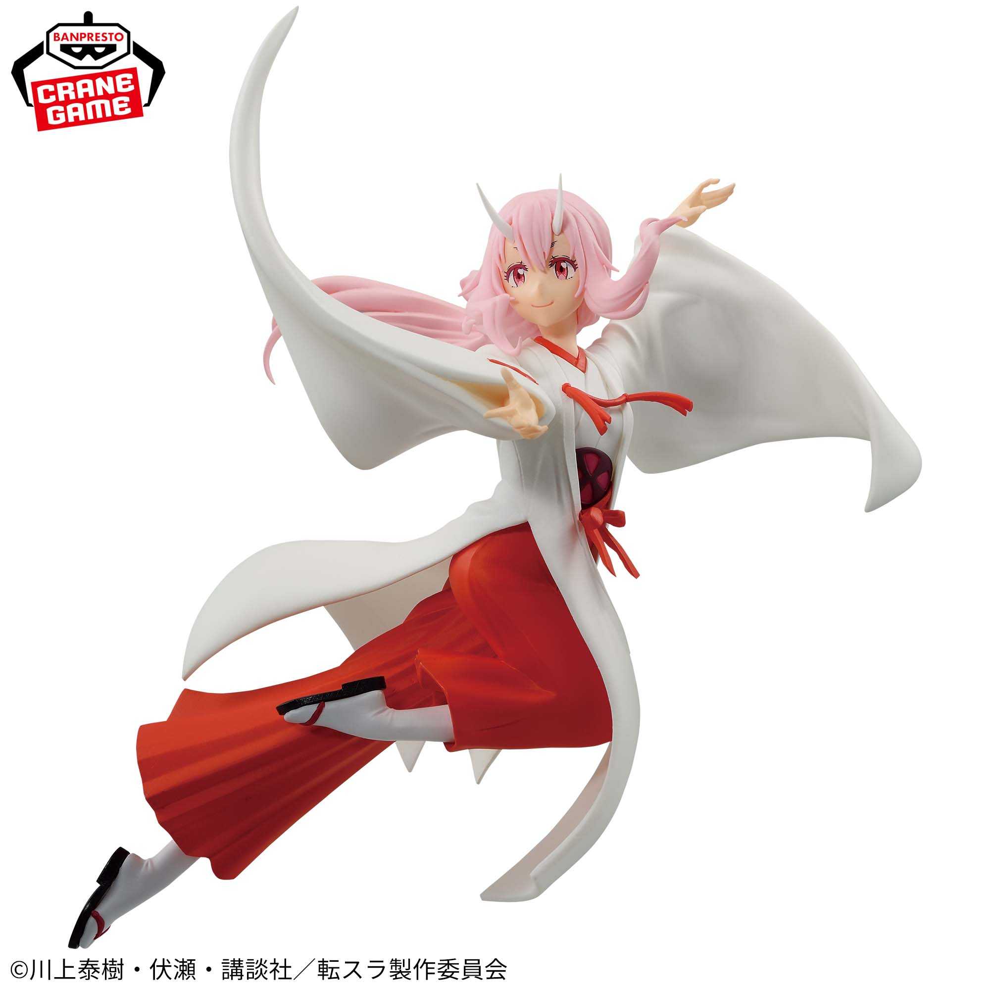 【CC TOYS】現貨 日版 萬代 景品 關於我轉生變成史萊姆這檔事 妖鬼朱菜