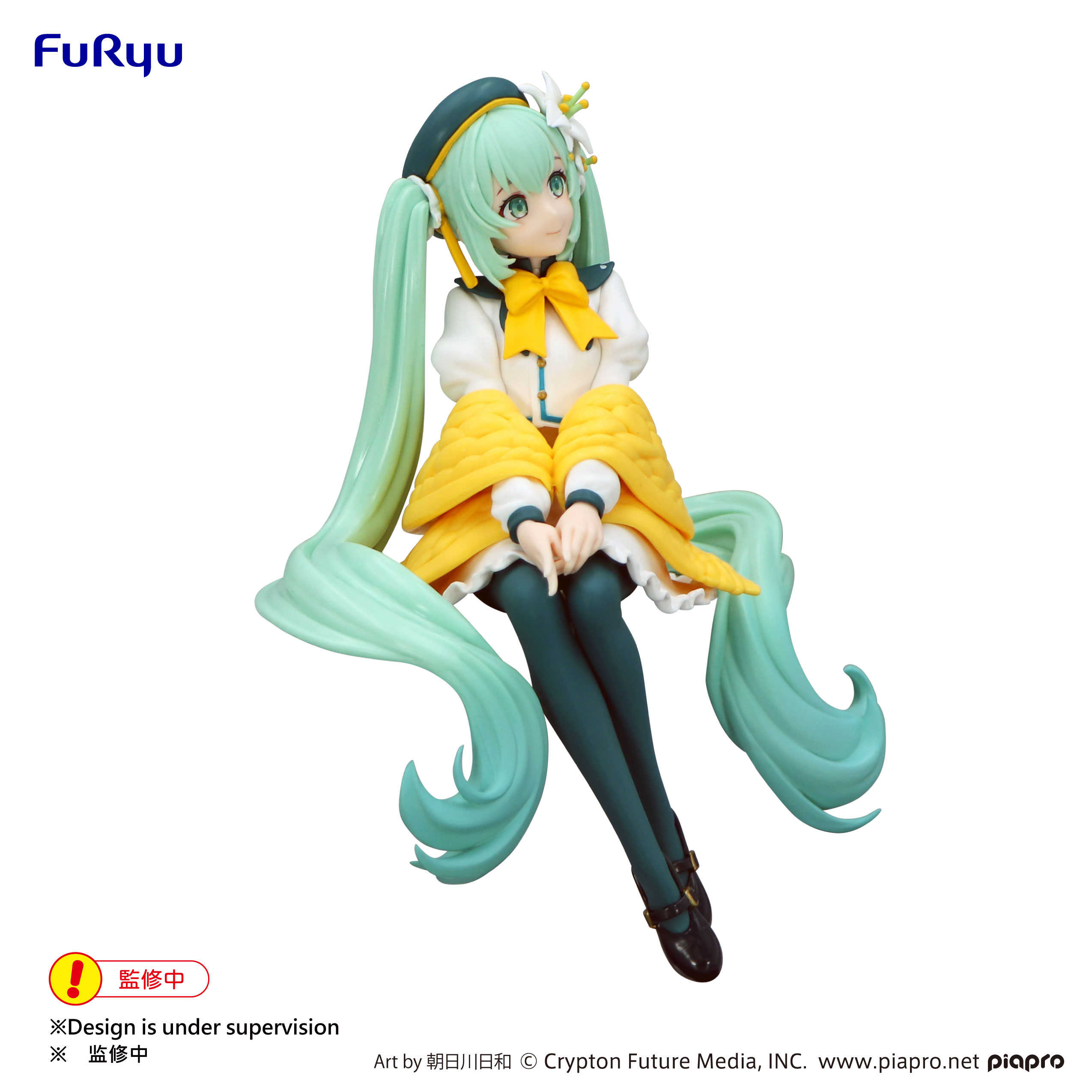 【CC TOYS】11月 預購 FuRyu 景品 初音未來 Flower Fairy 花之妖精 白百合 泡麵杯蓋公仔