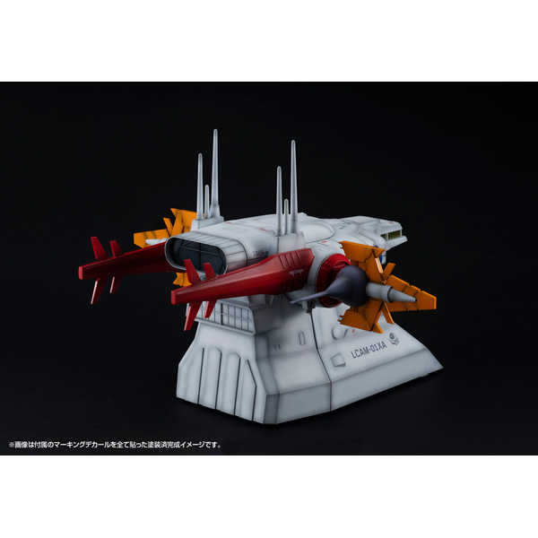 【CC TOYS】10月 預購 日版 MH RMS 機動戰士鋼彈 SEED G情景模型 大天使號艦橋 成形色版