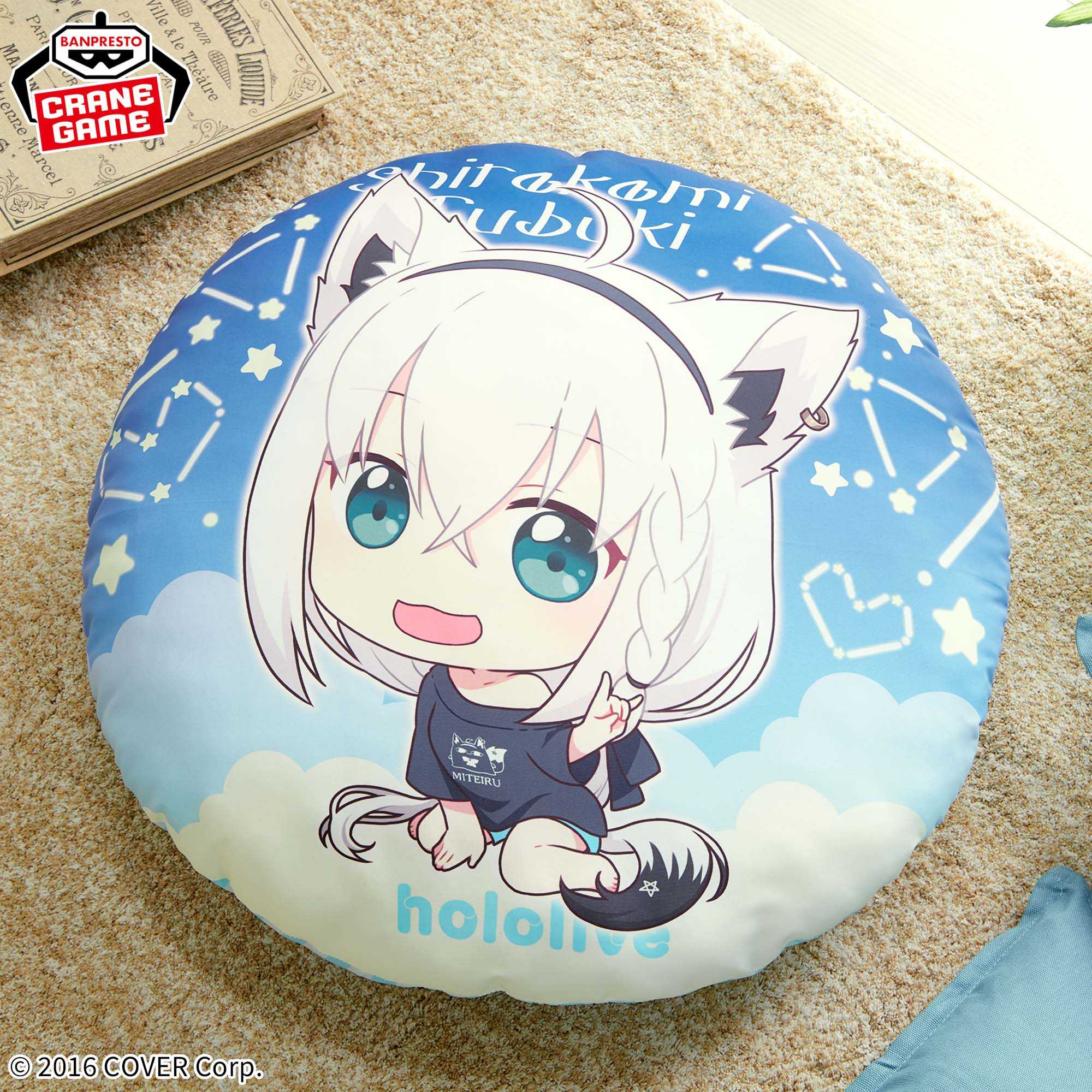 【CC TOYS】現貨 日版 萬代 景品 Hololive IF petit 白上吹雪 靠枕 靠墊