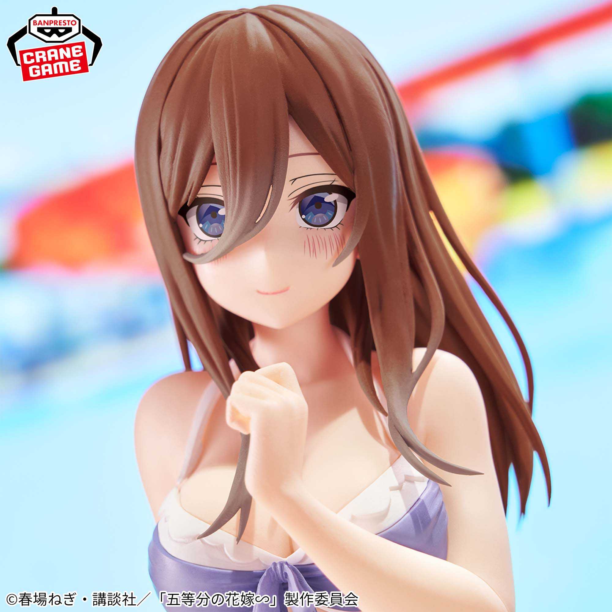 【CC TOYS】現貨 日版 萬代 景品 五等分的新娘 Celestial vivi 中野三玖