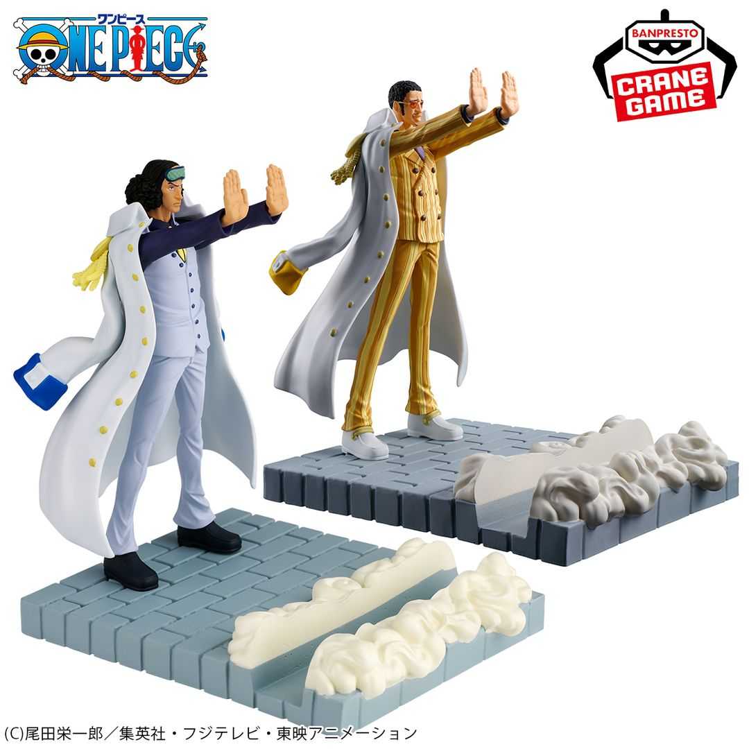 【CC TOYS】4月 預購 日版 萬代 景品 海賊王 航海王 FIG LIFE 海軍三大將 青雉 庫山（不含黃猿）