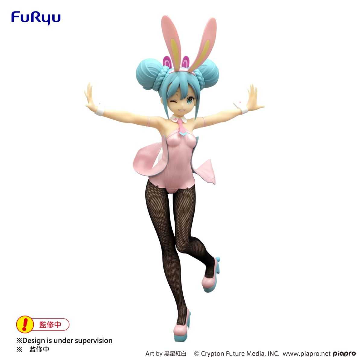 【CC TOYS】11月 預購 FuRyu 景品 初音未來 BiCute Bunnies 兔女郎 珠光粉 Ver.