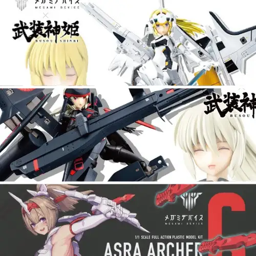 【自製賞線上抽】機娘老婆 PK賞 第3彈