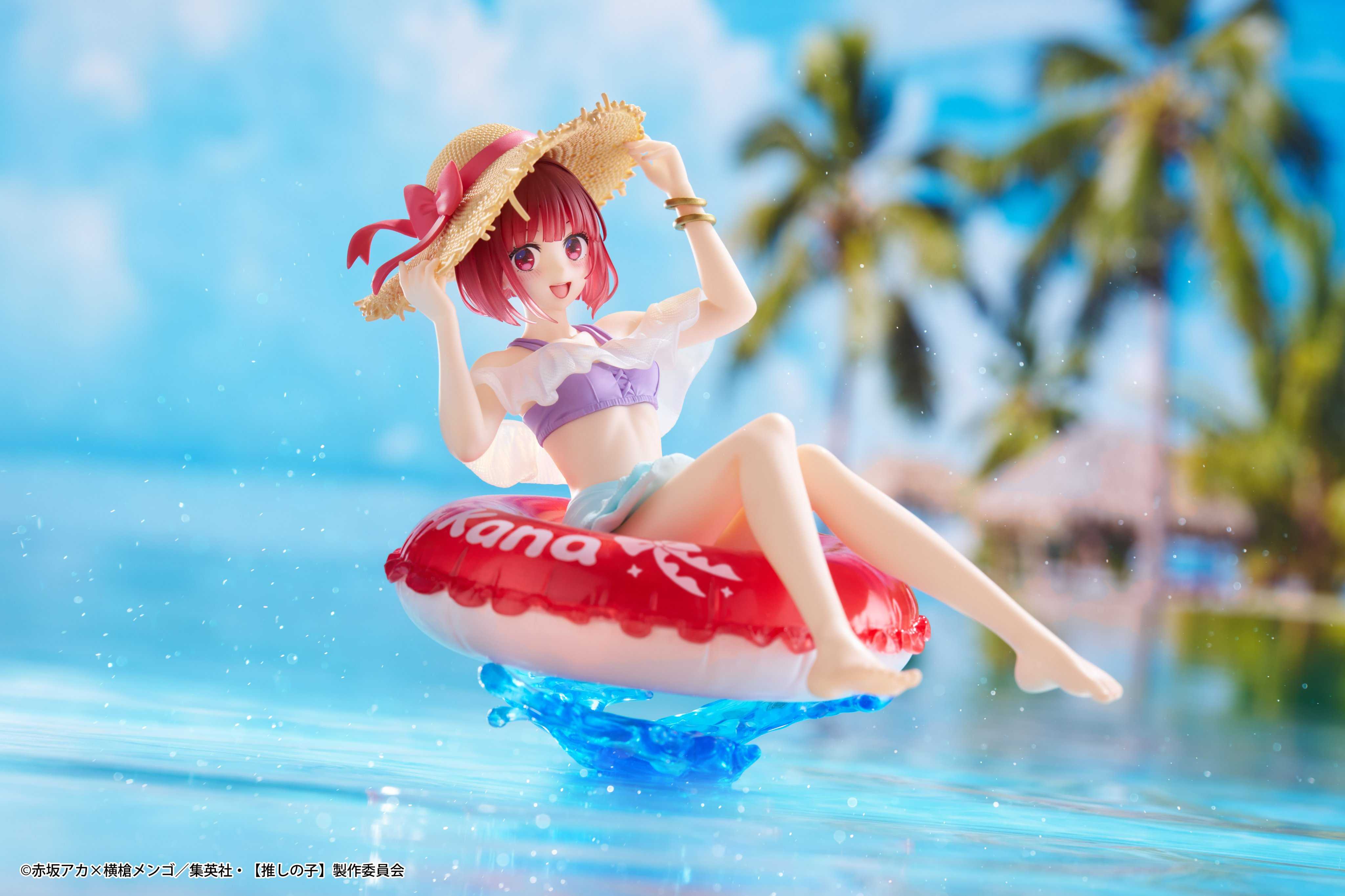 【CC TOYS】10月 預購 日版 TAITO 景品 我推的孩子 Aqua Float Girls 有馬佳奈