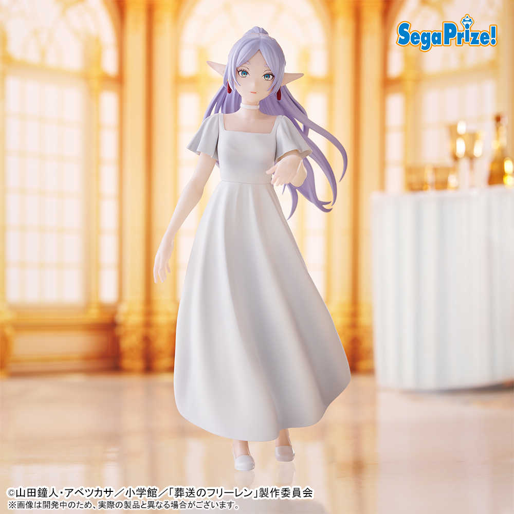 【CC TOYS】11月 預購 日版 SEGA 景品 葬送的芙莉蓮 Luminasta 芙莉蓮 佛利希 禮服