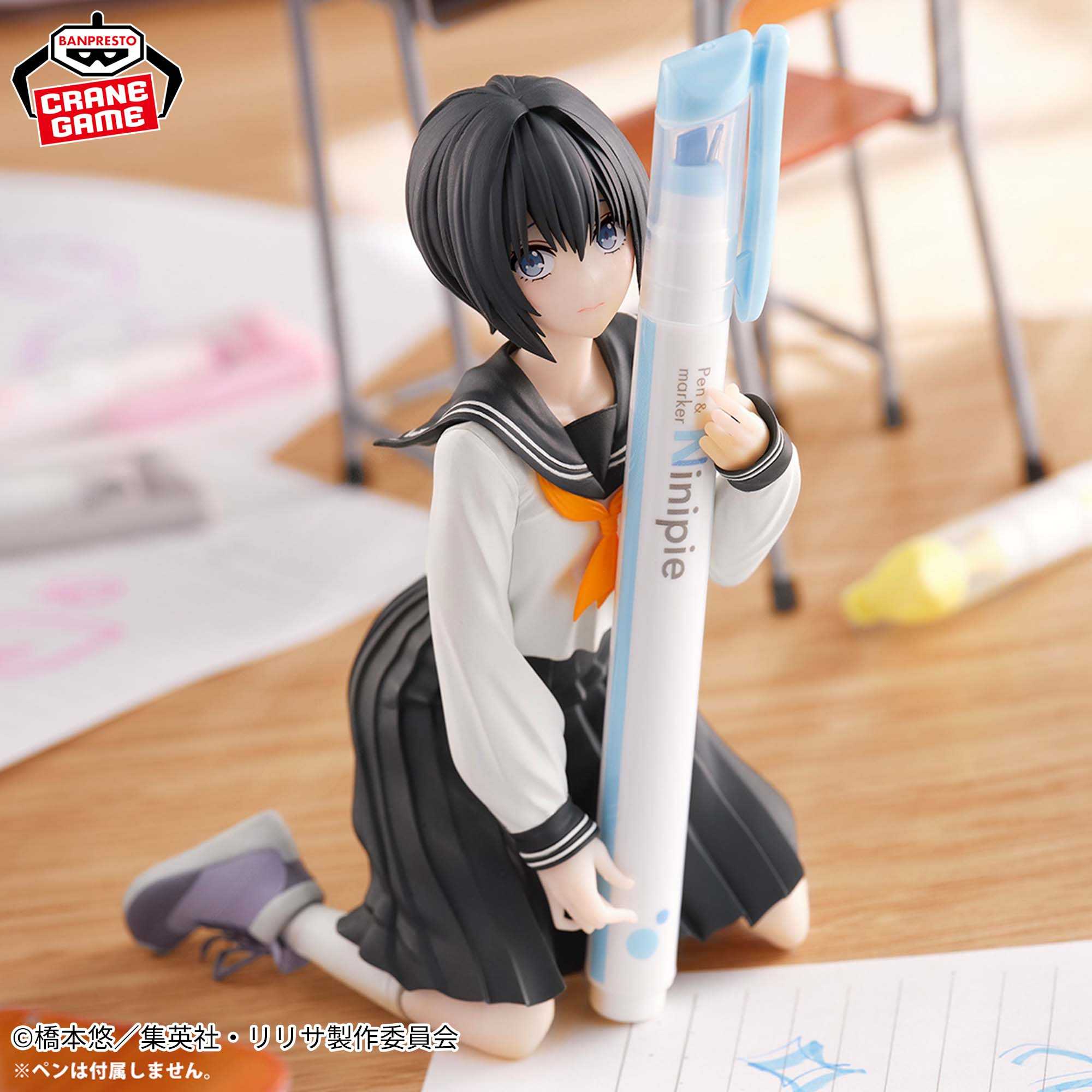 【CC TOYS】11月 預購 日版 萬代 景品 2.5次元的誘惑 Pen Friends 乃愛 諾諾亞 制服 Ver.