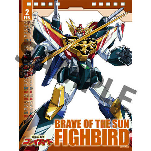 日版 角川 21年 凱撒太陽勇者勇者傳說桌曆月曆 勇者系列30周年 11月發售09 Acg精品 線上購物 有閑購物