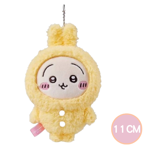 【自製賞線上抽】雙11限定  吉伊卡哇 第11彈