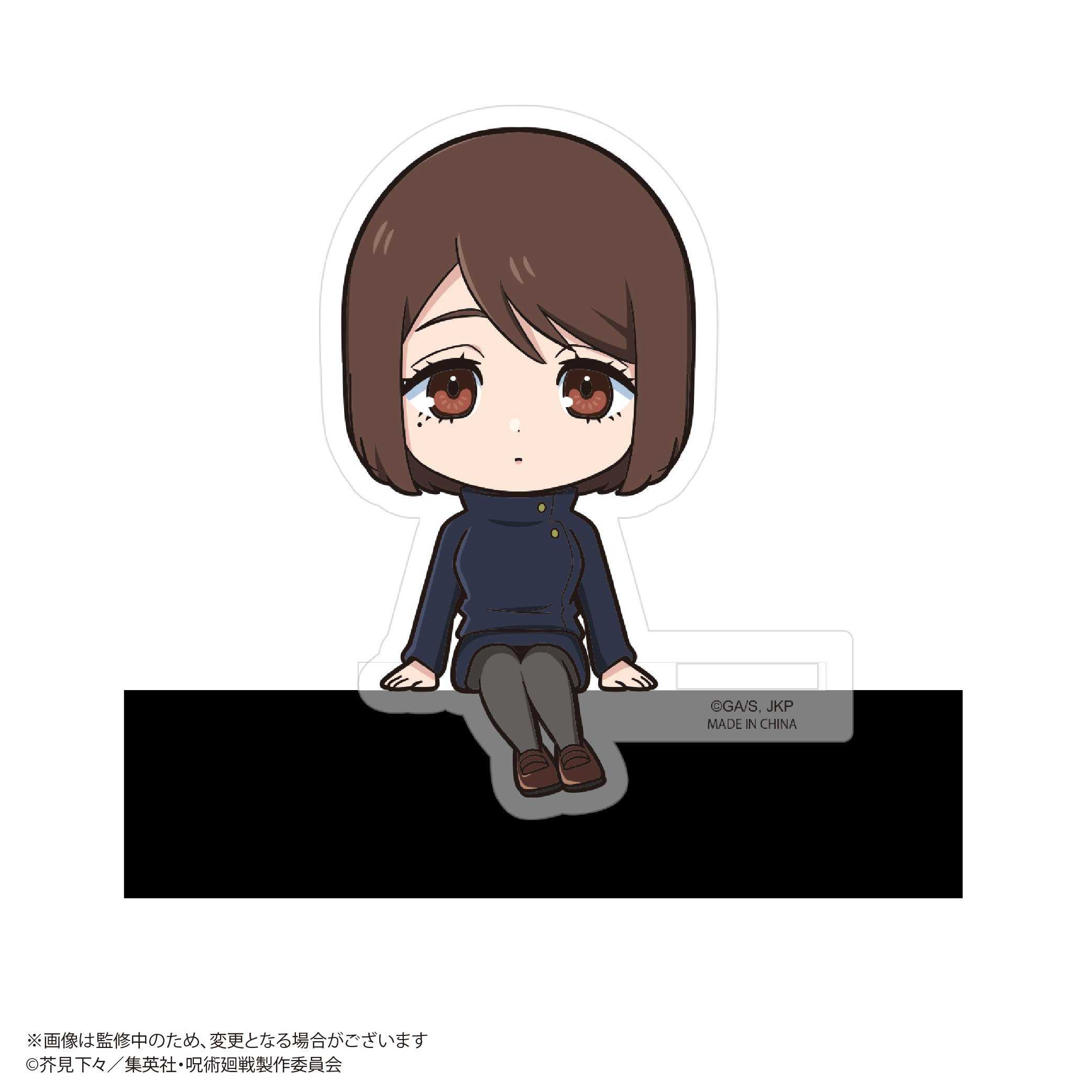 【CC TOYS】11月 預購 日版 MAXLIMITED 咒術迴戰 懷玉·玉折 邊角裝飾 壓克力立牌（8入）0818