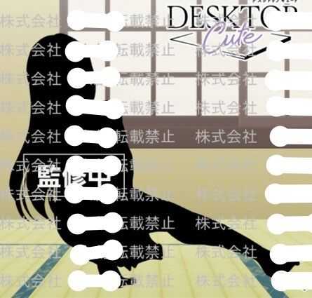 【CC TOYS】5月 預購 日版 TAITO 景品 戀上換裝娃娃 Desktop Cute 喜多川海夢 泳裝 1222