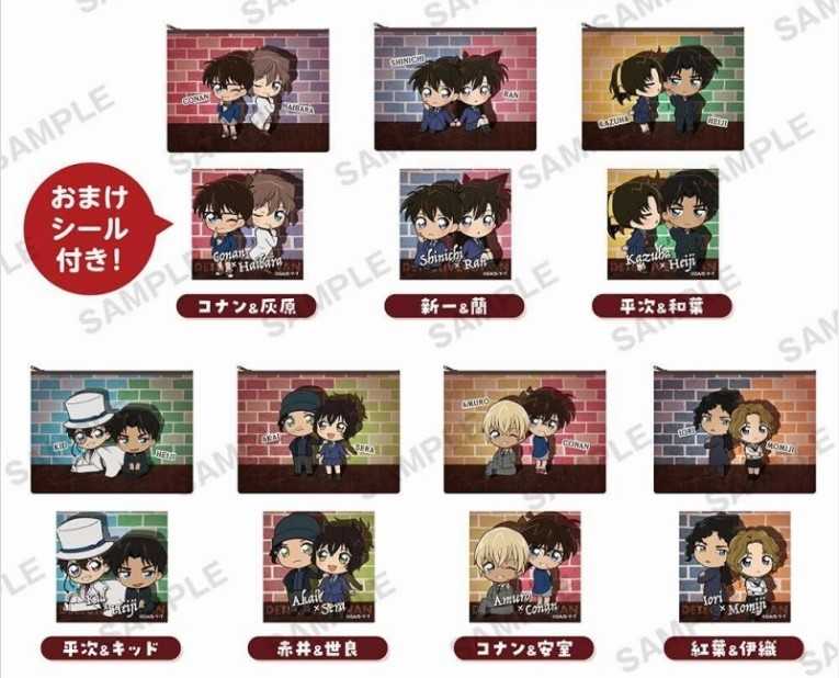 【CC TOYS】現貨 名偵探柯南 Q版好夥伴 小物包收藏集 BOX版附貼紙 （隨機1包）