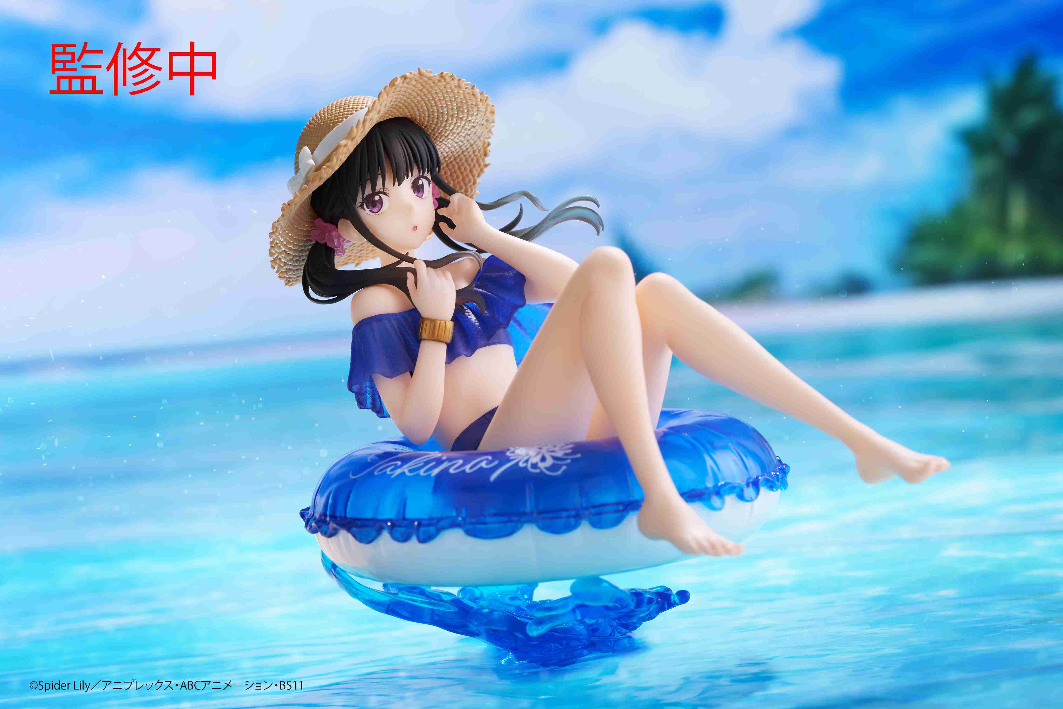 【CC TOYS】8月 預購 日版 TAITO 景品 莉可麗絲 Aqua Float Girls 井之上瀧奈