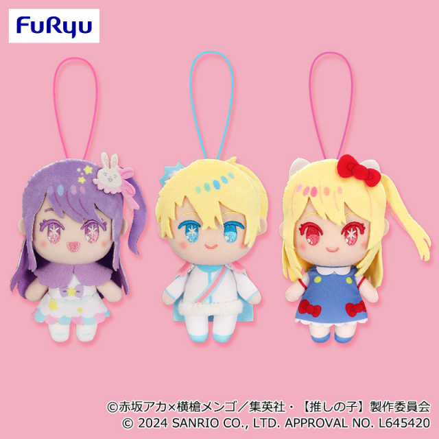 【CC TOYS】現貨 日版 FuRyu 景品 我推的孩子 × 三麗鷗 玩偶 布偶 娃娃 吊飾 第1彈（全3種）