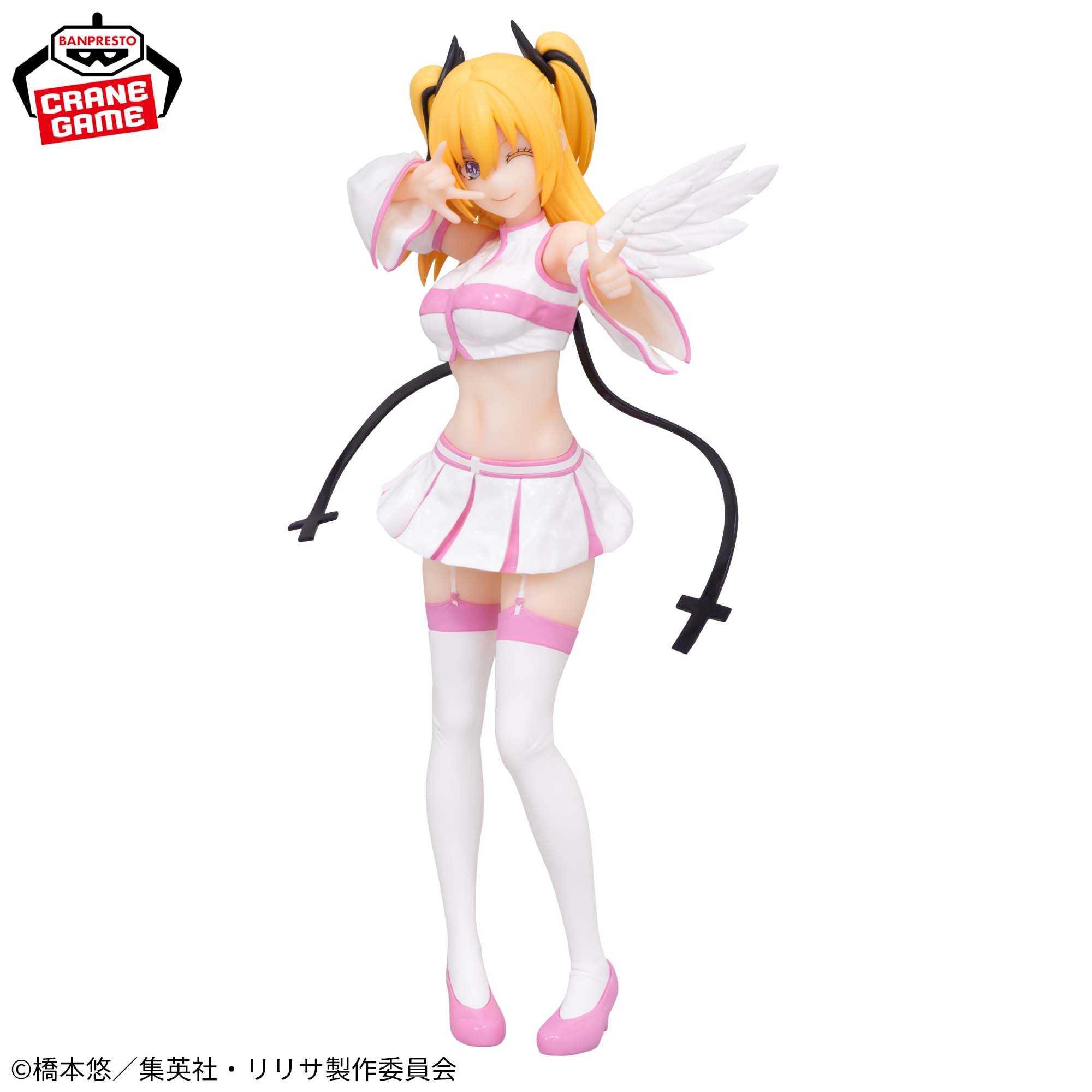 【CC TOYS】現貨 日版 萬代 景品 2.5次元的誘惑 GLITTER＆GLAMOURS 莉莉艾露 半深淵型態