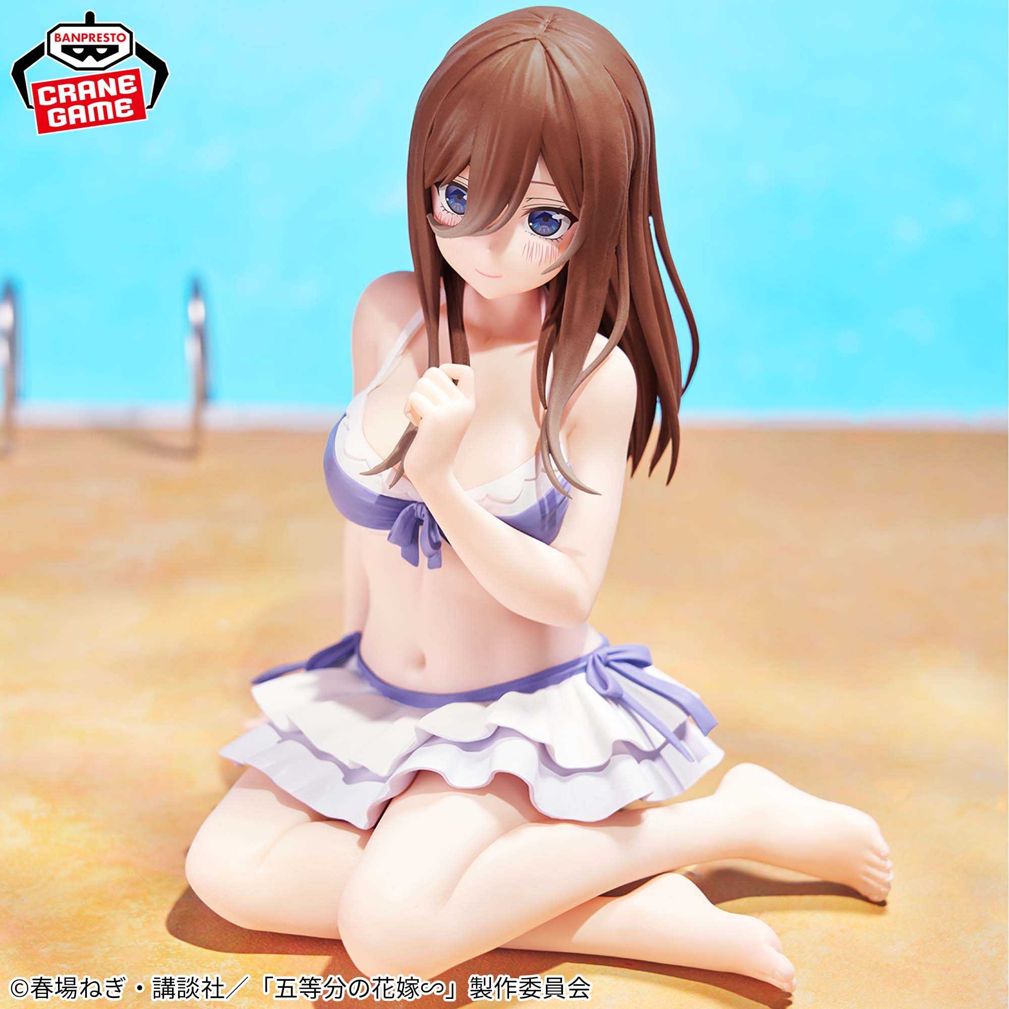 【CC TOYS】現貨 日版 萬代 景品 五等分的新娘 Celestial vivi 中野三玖