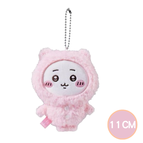 【自製賞線上抽】雙11限定  吉伊卡哇 第11彈