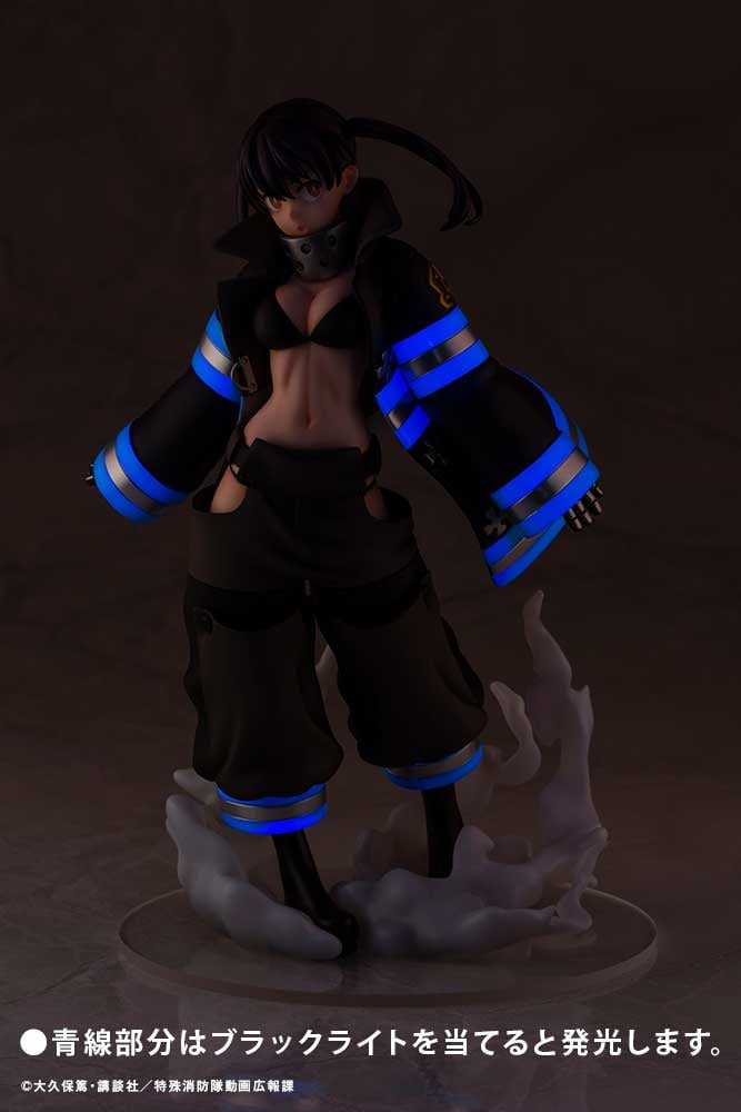 【CC TOYS】1月 預購 日版 壽屋 ARTFX J 炎炎消防隊 環古達 1/8 PVC 0818