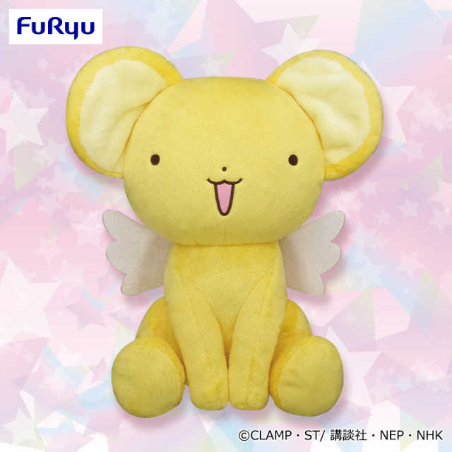 【CC TOYS】現貨 日版 FuRyu 景品 庫洛魔法使 可魯貝洛斯 小可 蓬鬆 玩偶 布偶 娃娃