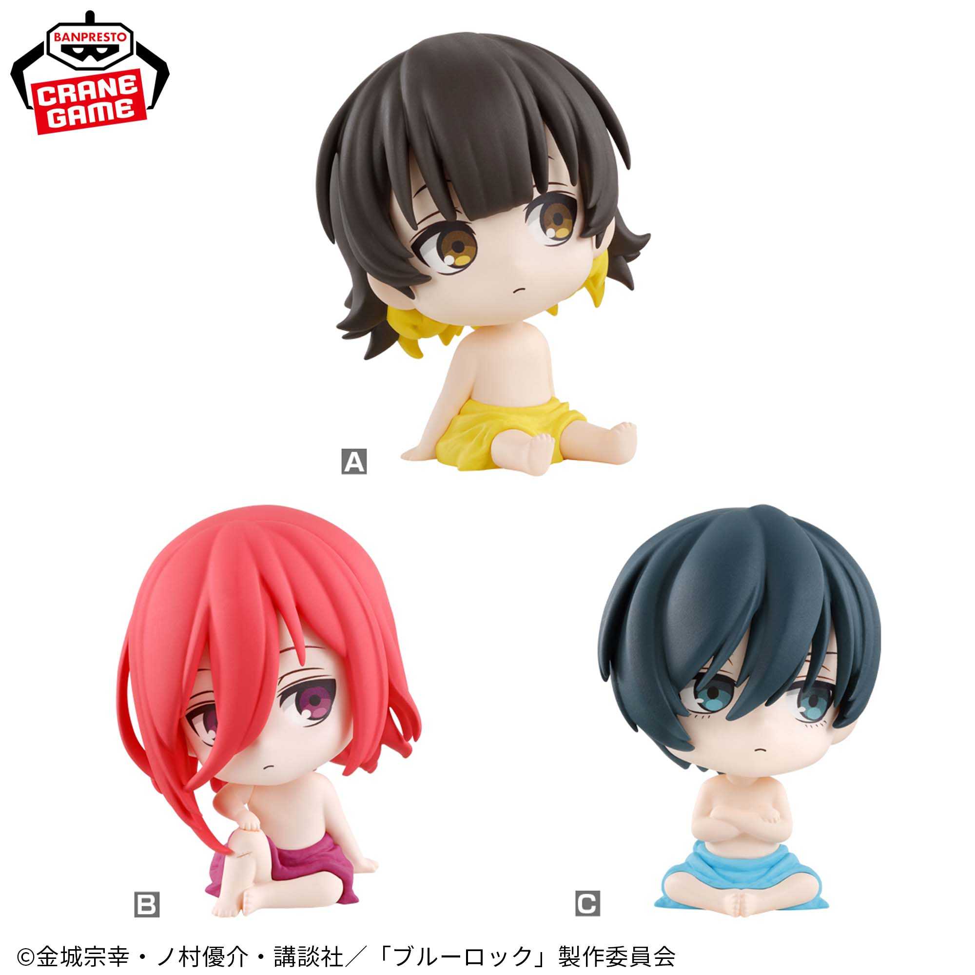 【CC TOYS】現貨 日版 萬代 景品 藍色監獄 桑拿 三溫暖休息 公仔 第2彈（全3種）