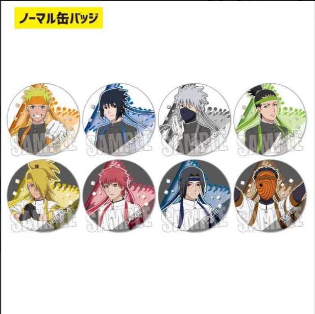 【CC TOYS】現貨 日版 火影忍者 應援團徽章 盲抽 隨機出貨