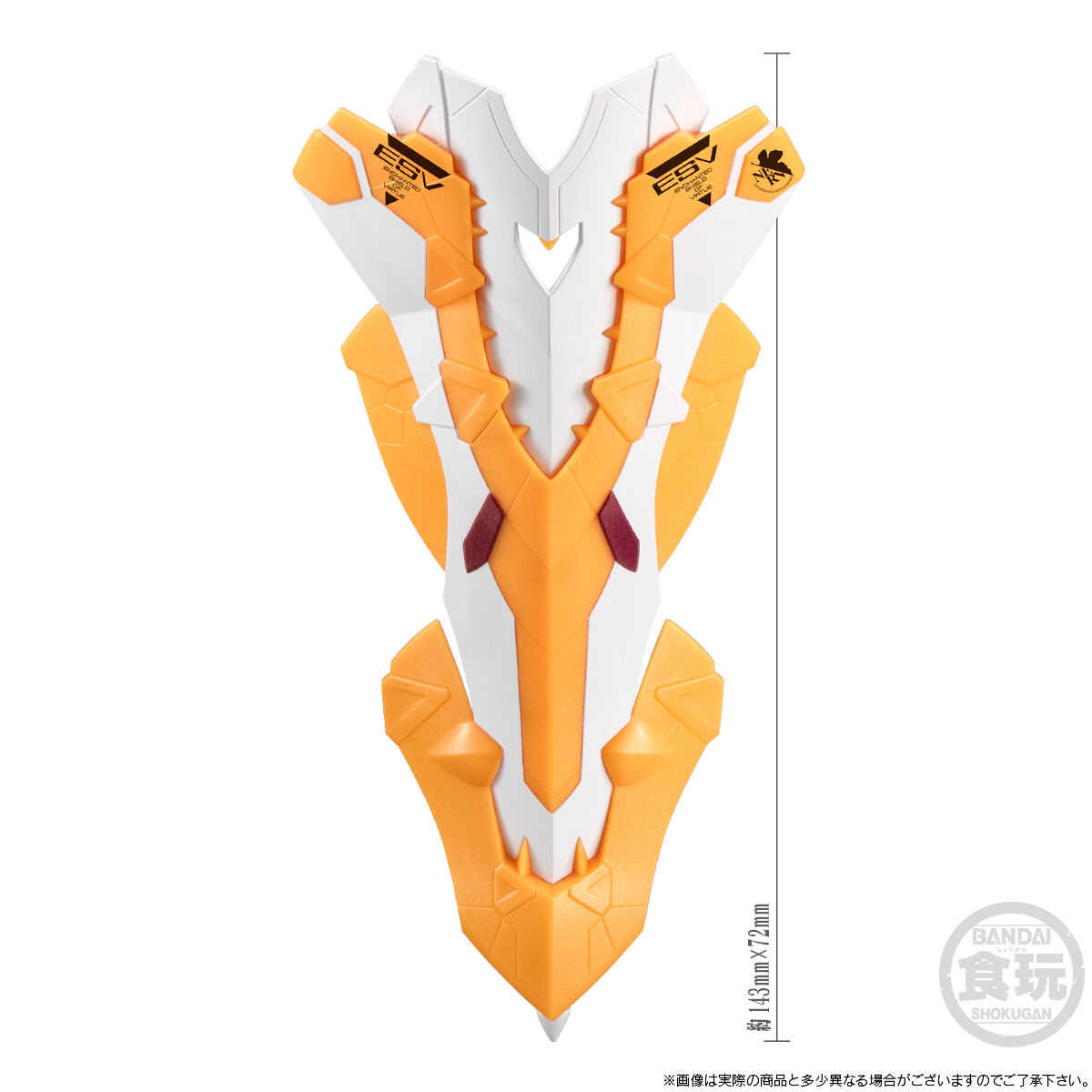 【CC TOYS】4月 預購 萬代 盒玩 EVA-FRAME-DX：福音戰士新劇場版 屋島作戰套組 不含機體 1201
