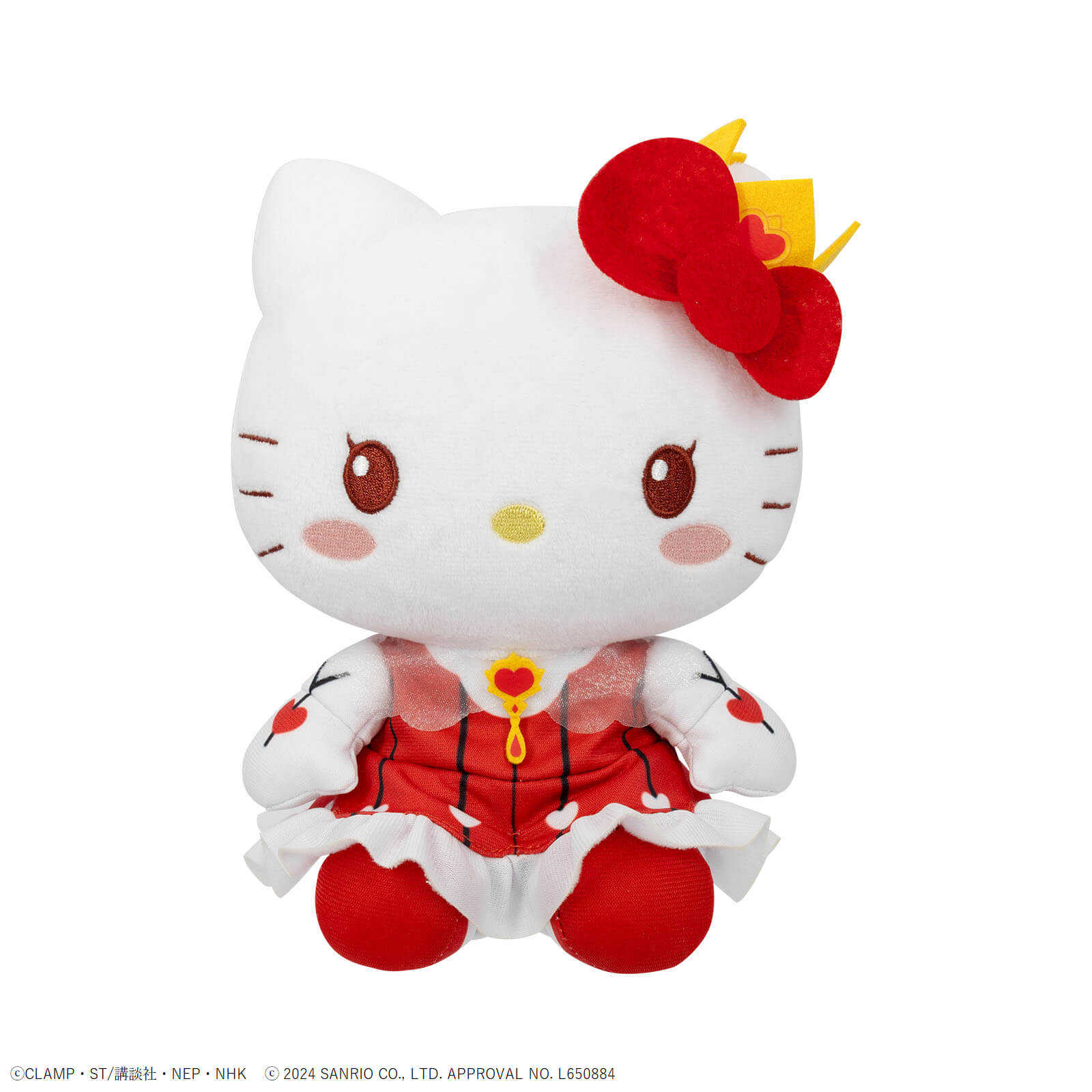 【CC TOYS】現貨 日版 TAITO 景品 庫洛魔法使 木之本櫻 三麗鷗 Hello Kitty 布偶（全2種）