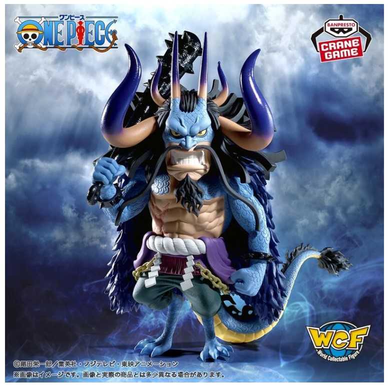 【CC TOYS】現貨 景品 海賊王 航海王 MEGA WCF 海道 百獸凱多 凱多 獸化 公仔