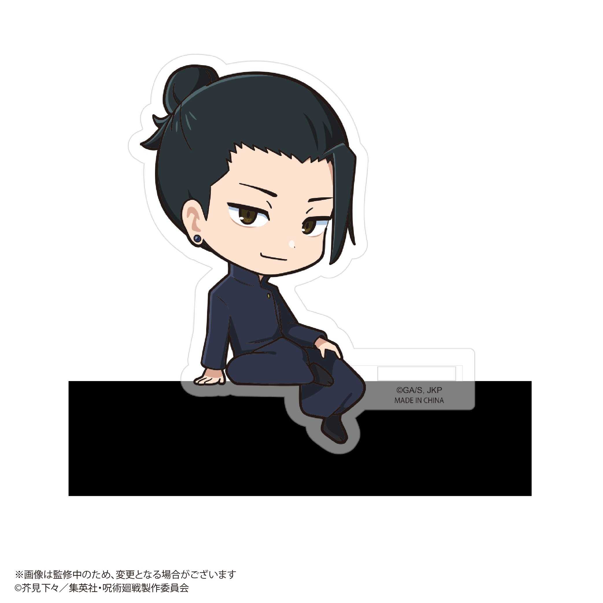 【CC TOYS】11月 預購 日版 MAXLIMITED 咒術迴戰 懷玉·玉折 邊角裝飾 壓克力立牌（8入）0818